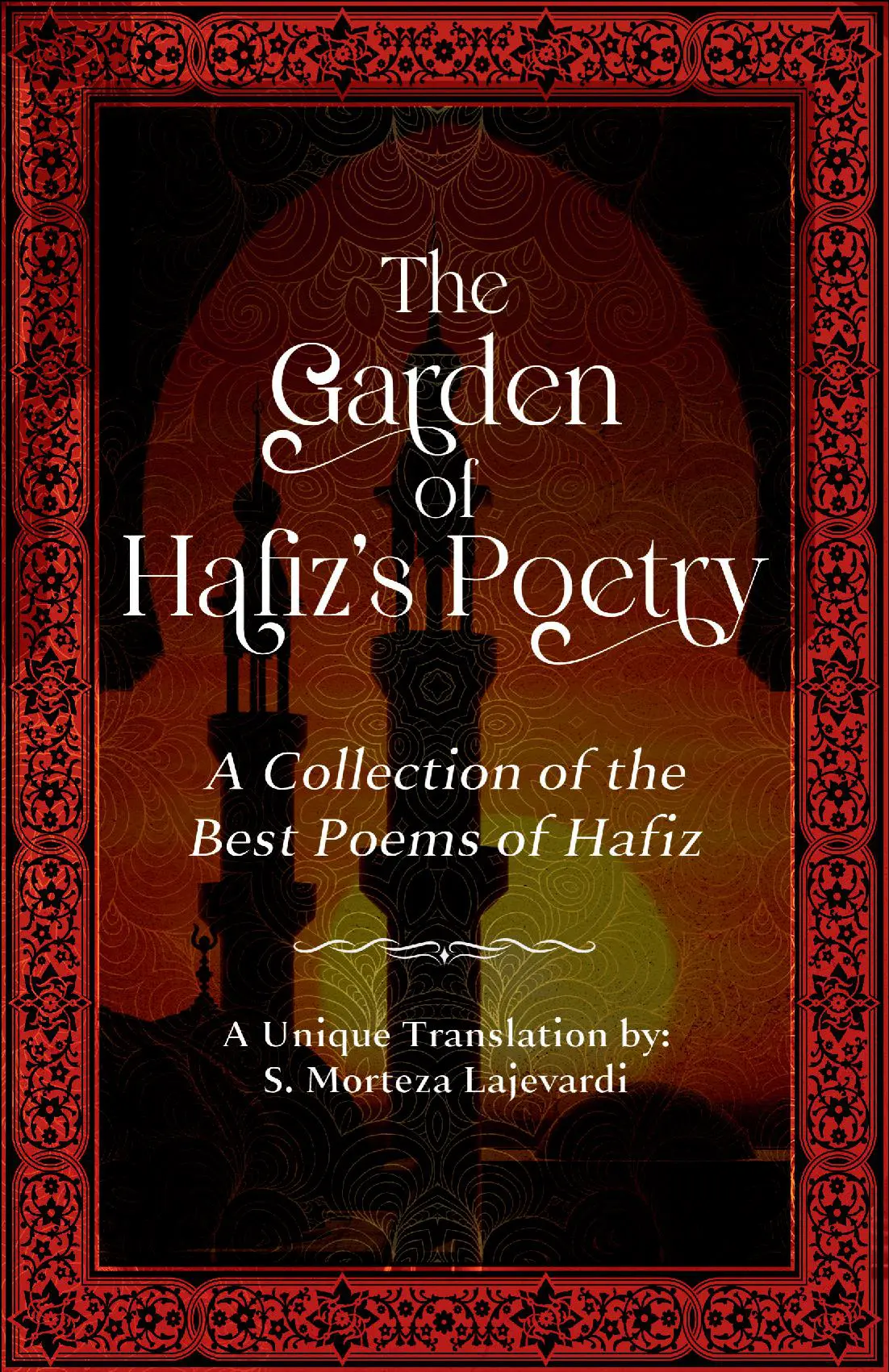 The Garden of Hafiz's Poetry