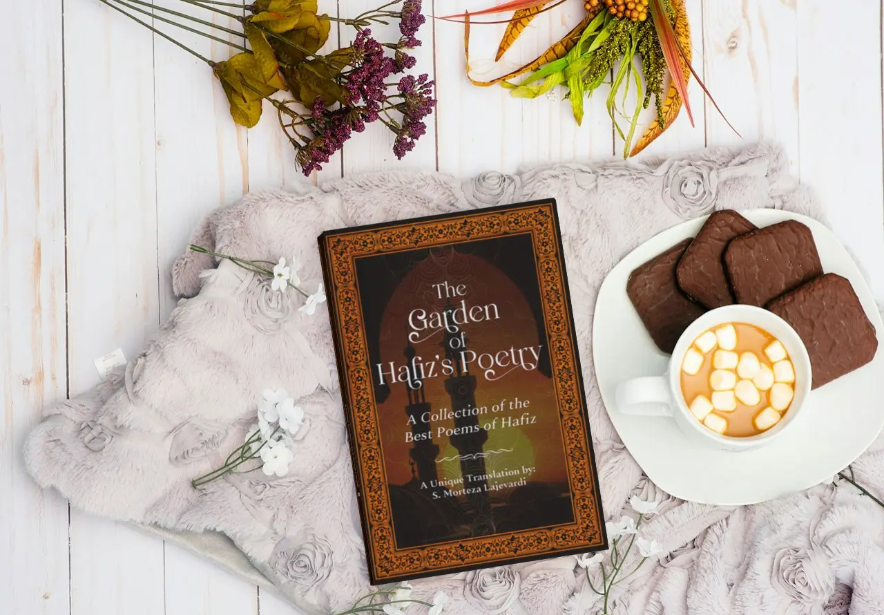 The Garden of Hafiz's Poetry