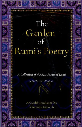 The Garden of Rumi's Poetry