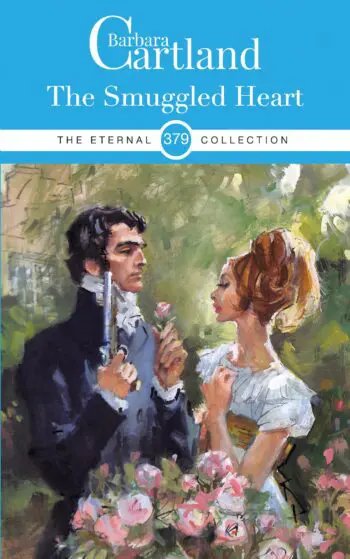 The Smuggled Heart