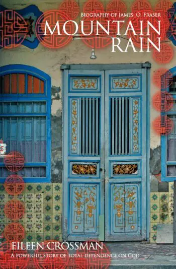 Mountain Rain