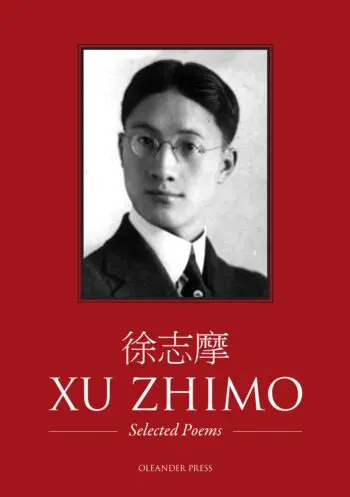 Xu Zhimo - Selected Poems