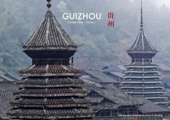 Curated China : Guizhou