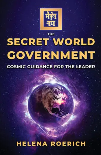 The Secret World Government