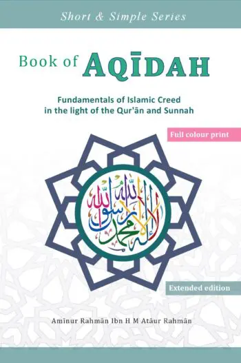 Book of Aqidah