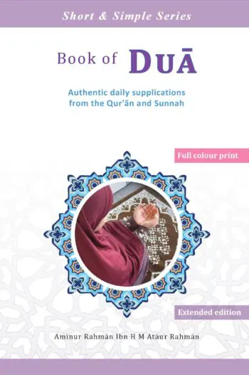 Book of Dua-Extended edition
