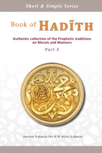 Book of Hadith-Part 2