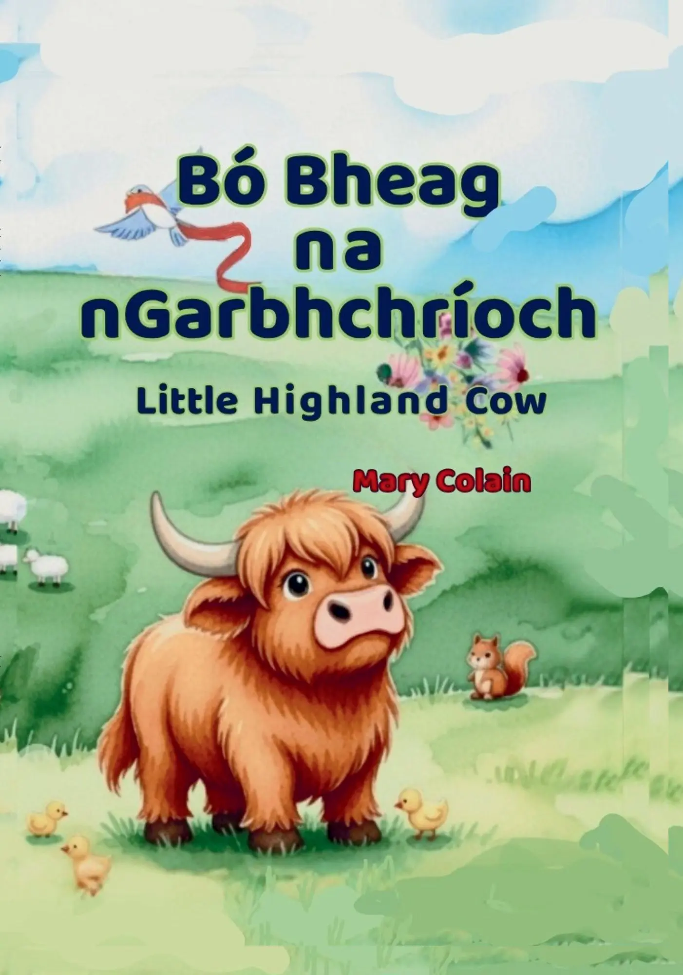 Bó Bheag na nGarbhchríoch
