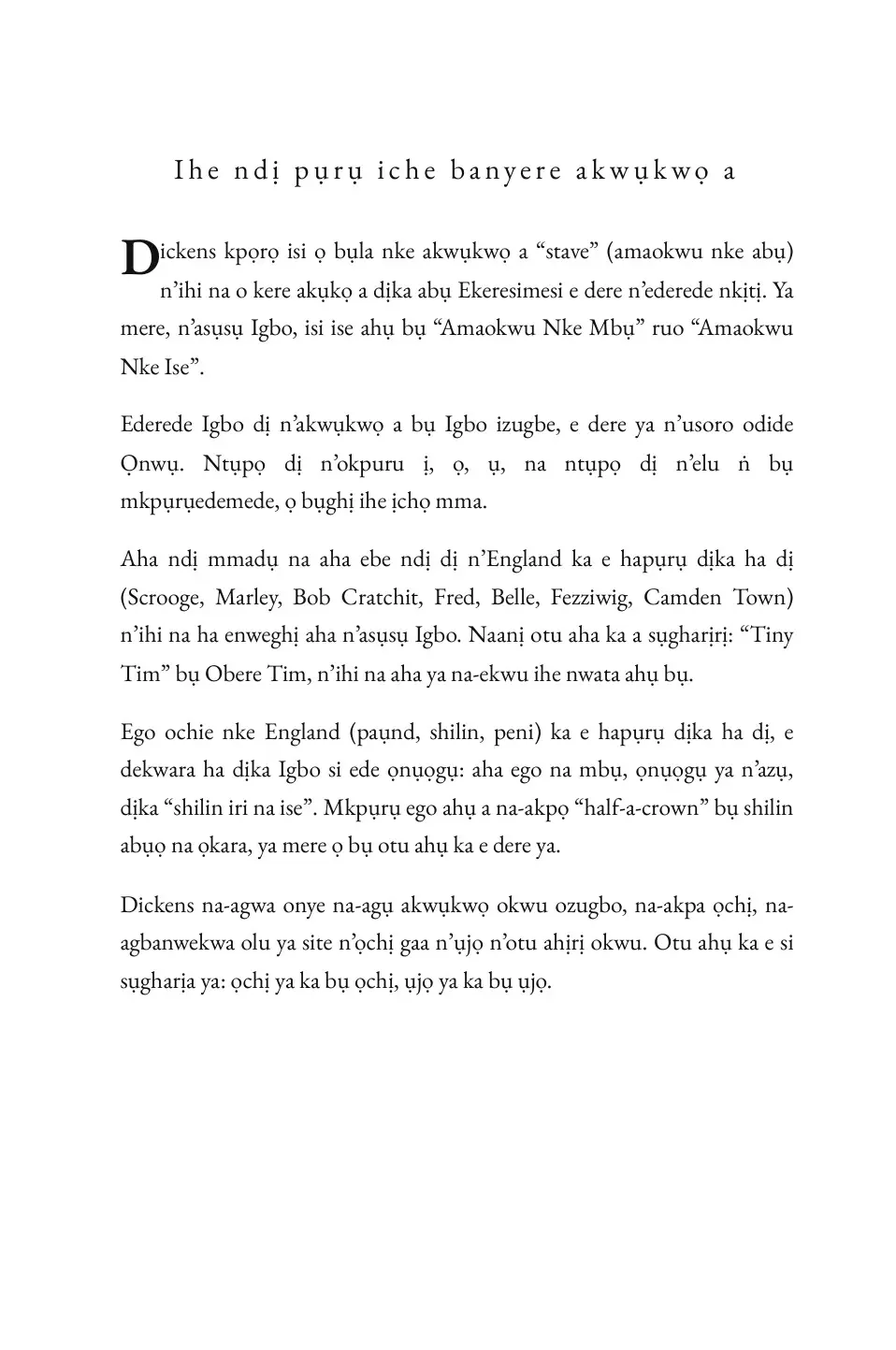 A Christmas Carol in Igbo (Abụ Ekeresimesi n’asụsụ Igbo)
