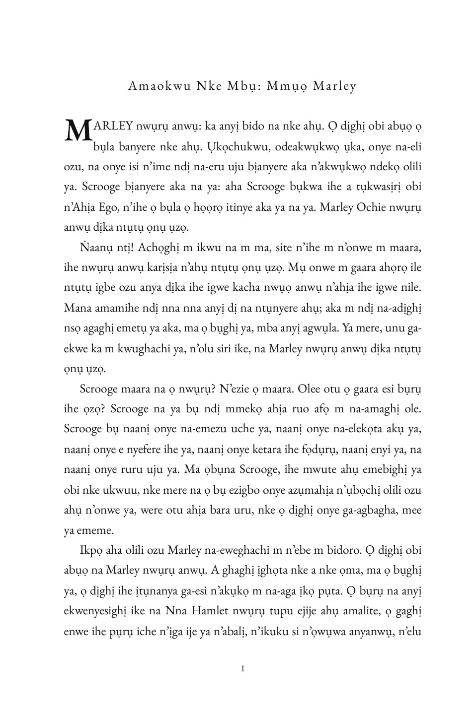 A Christmas Carol in Igbo (Abụ Ekeresimesi n’asụsụ Igbo)