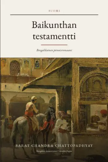 Baikunther Will in Finnish (Baikunthan testamentti suomeksi)