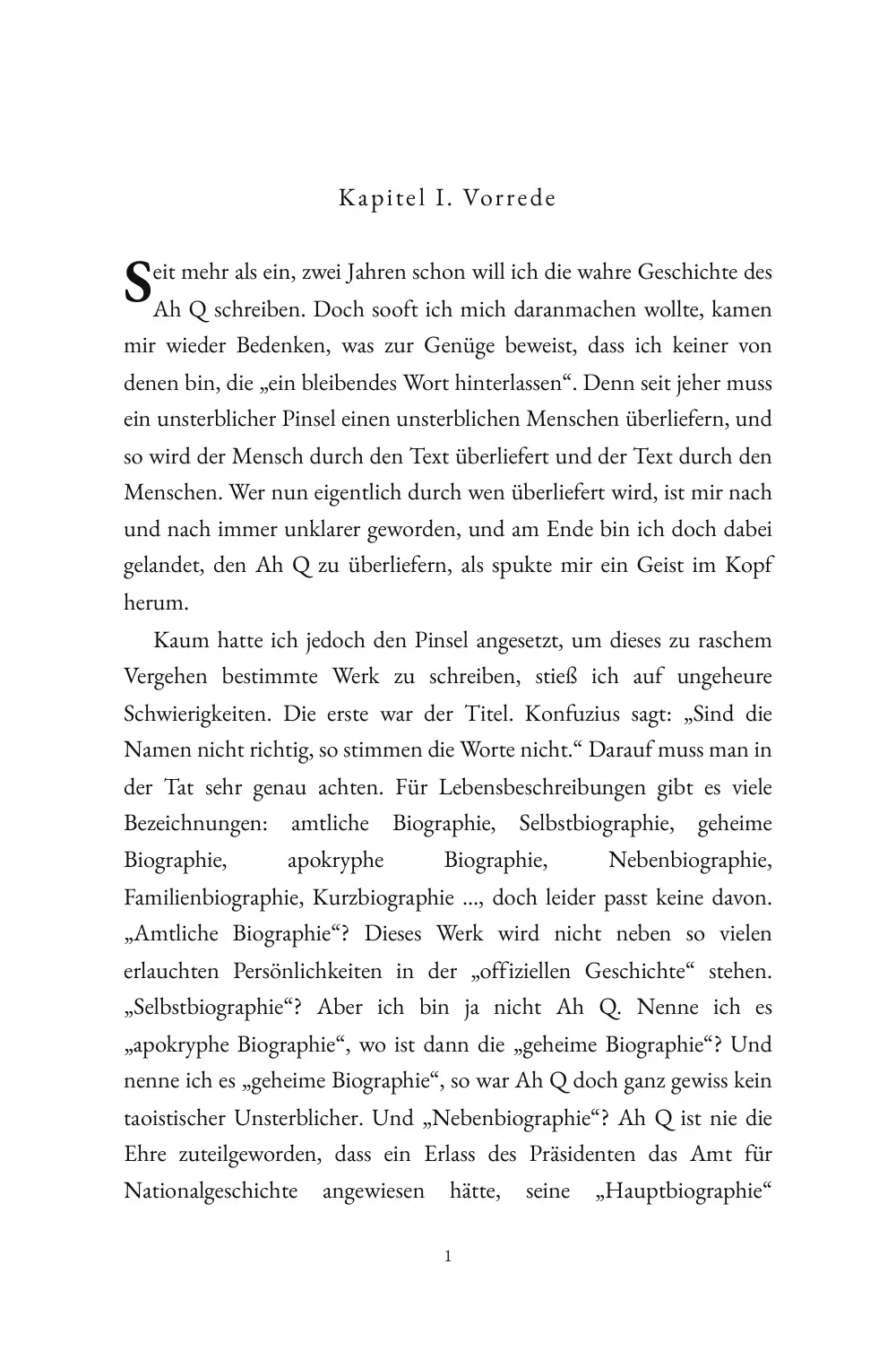 Die wahre Geschichte von Ah Q