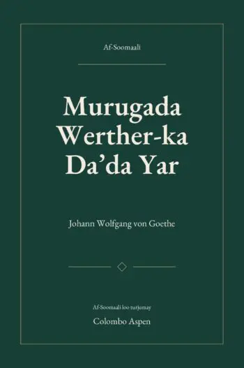 Murugada Werther-ka Da'da Yar