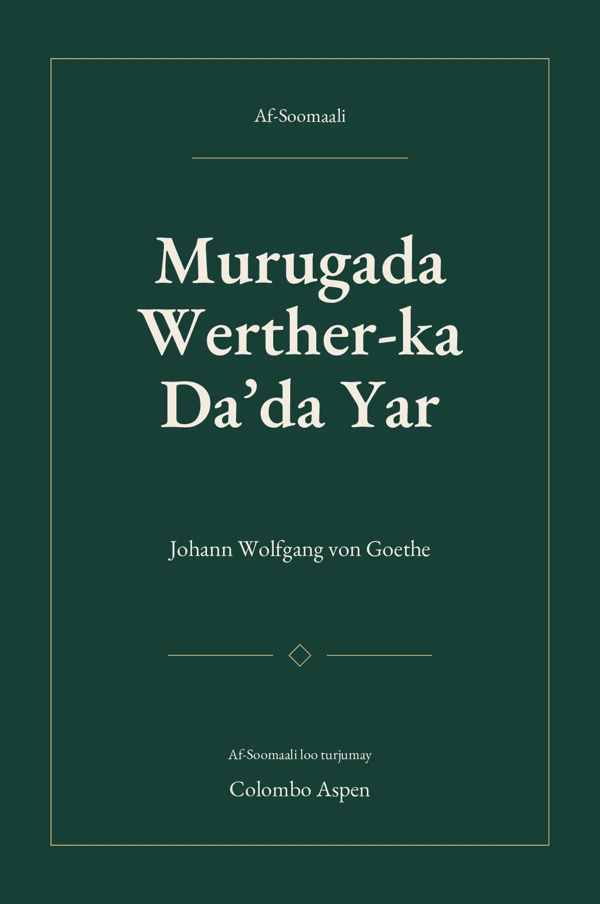 Murugada Werther-ka Da'da Yar