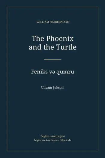 Feniks və qumru