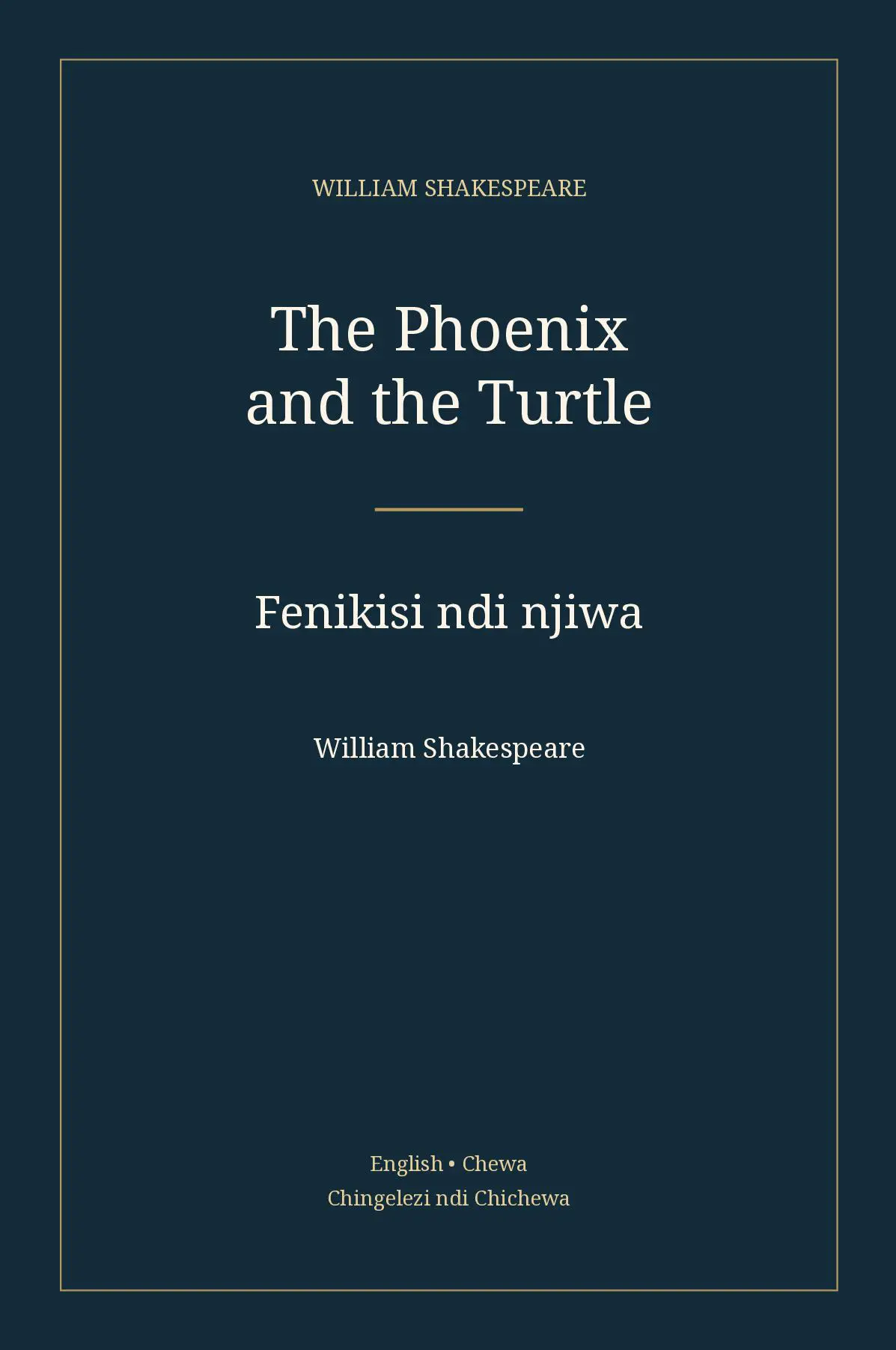 Fenikisi ndi njiwa