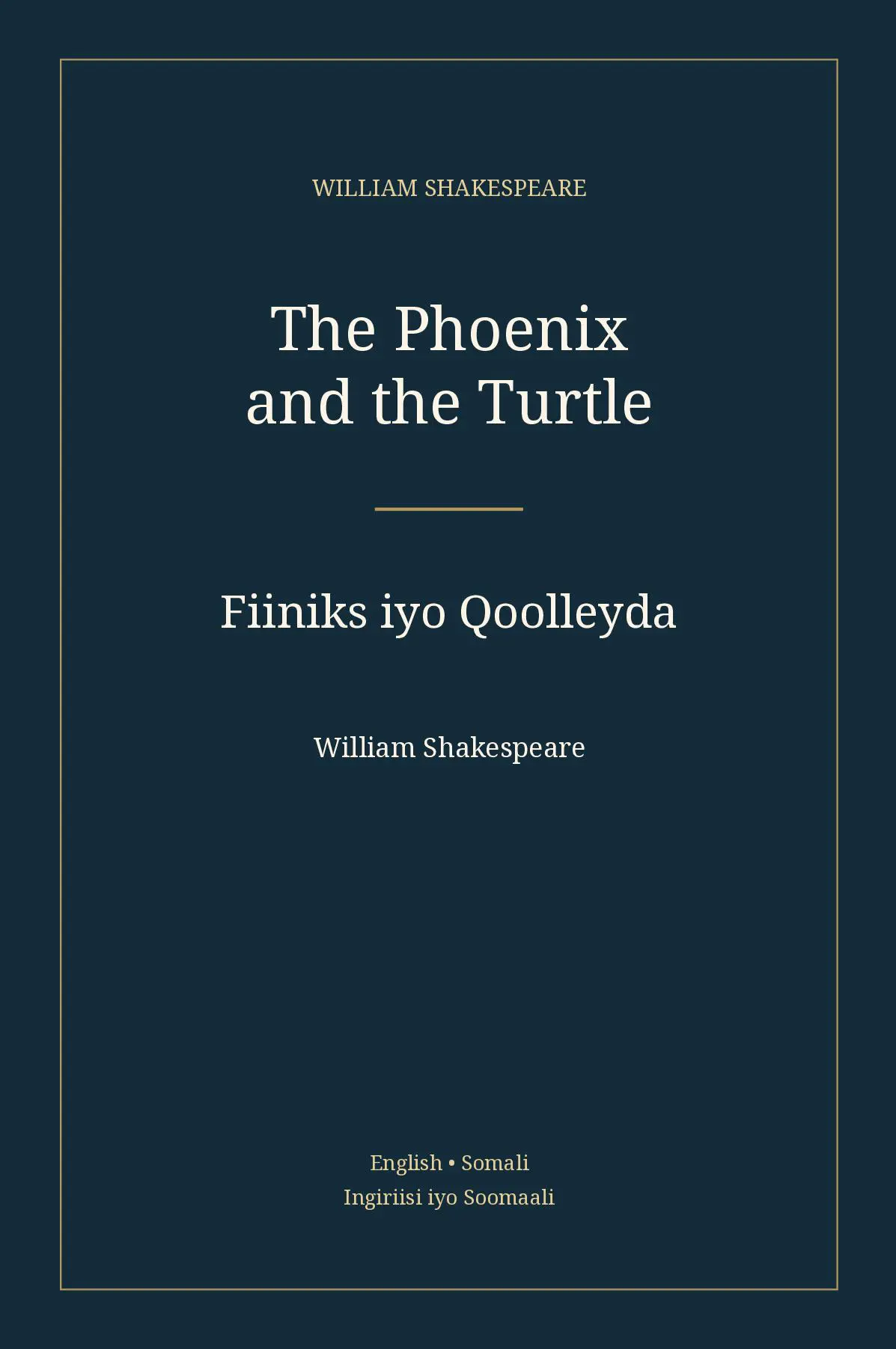 Fiiniks iyo Qoolleyda