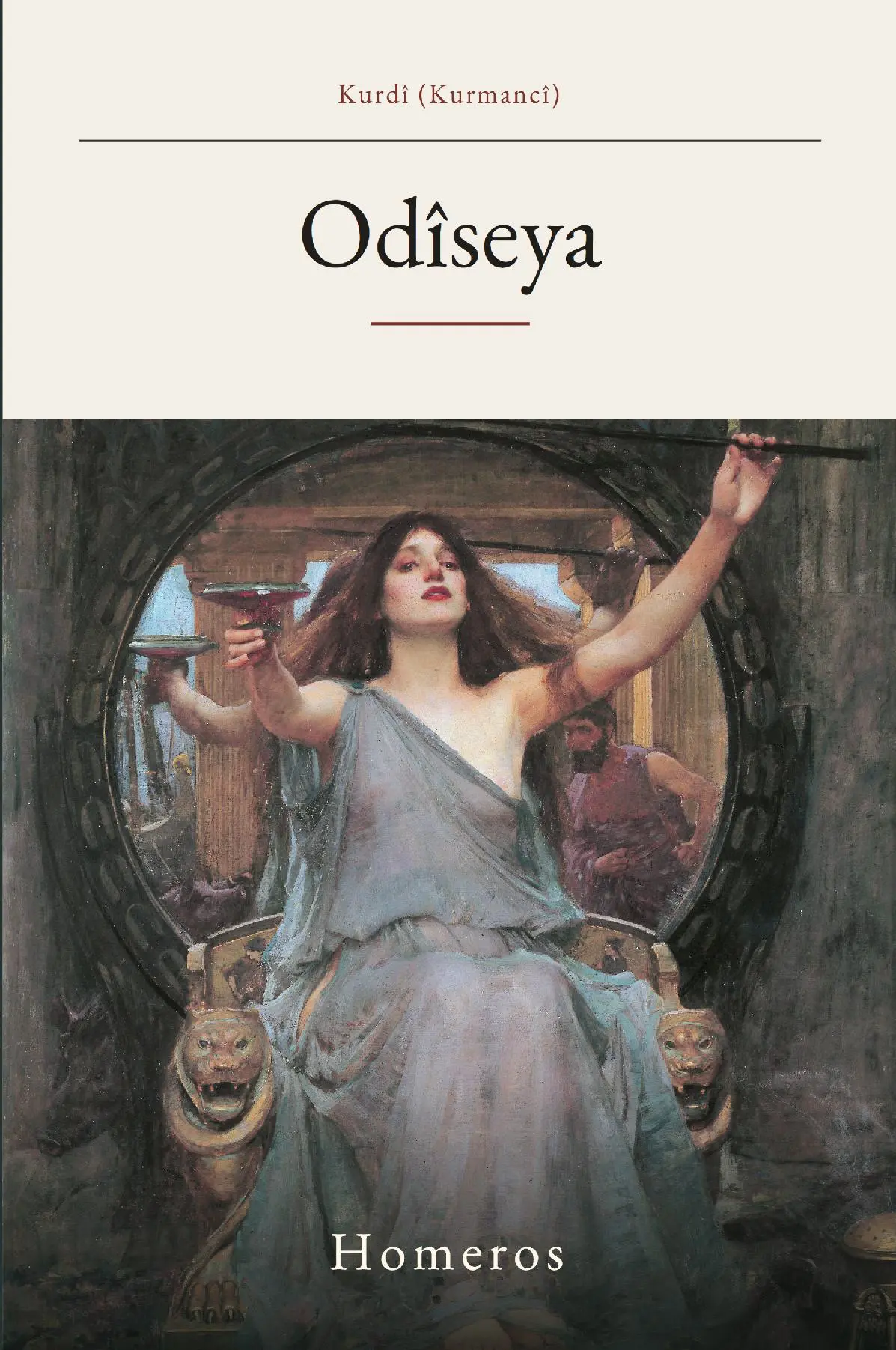 Odîseya (translated) (The Odyssey in Kurmanji)