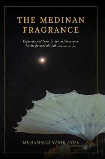 The Medinan Fragrance - Standard Edition