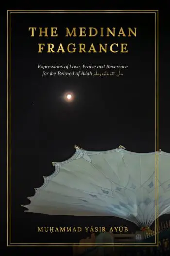 The Medinan Fragrance