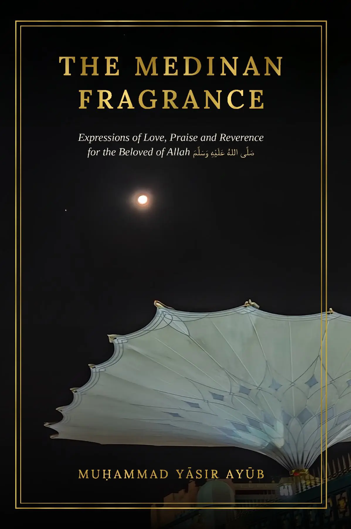 The Medinan Fragrance