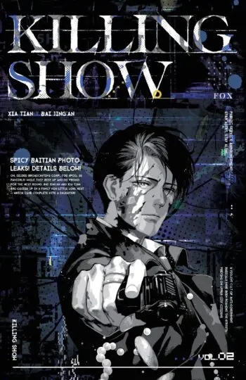 Killing Show-2