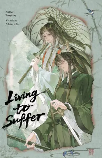 Living to Suffer