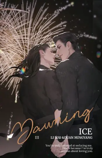Dawning -3