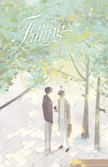 Falling -3