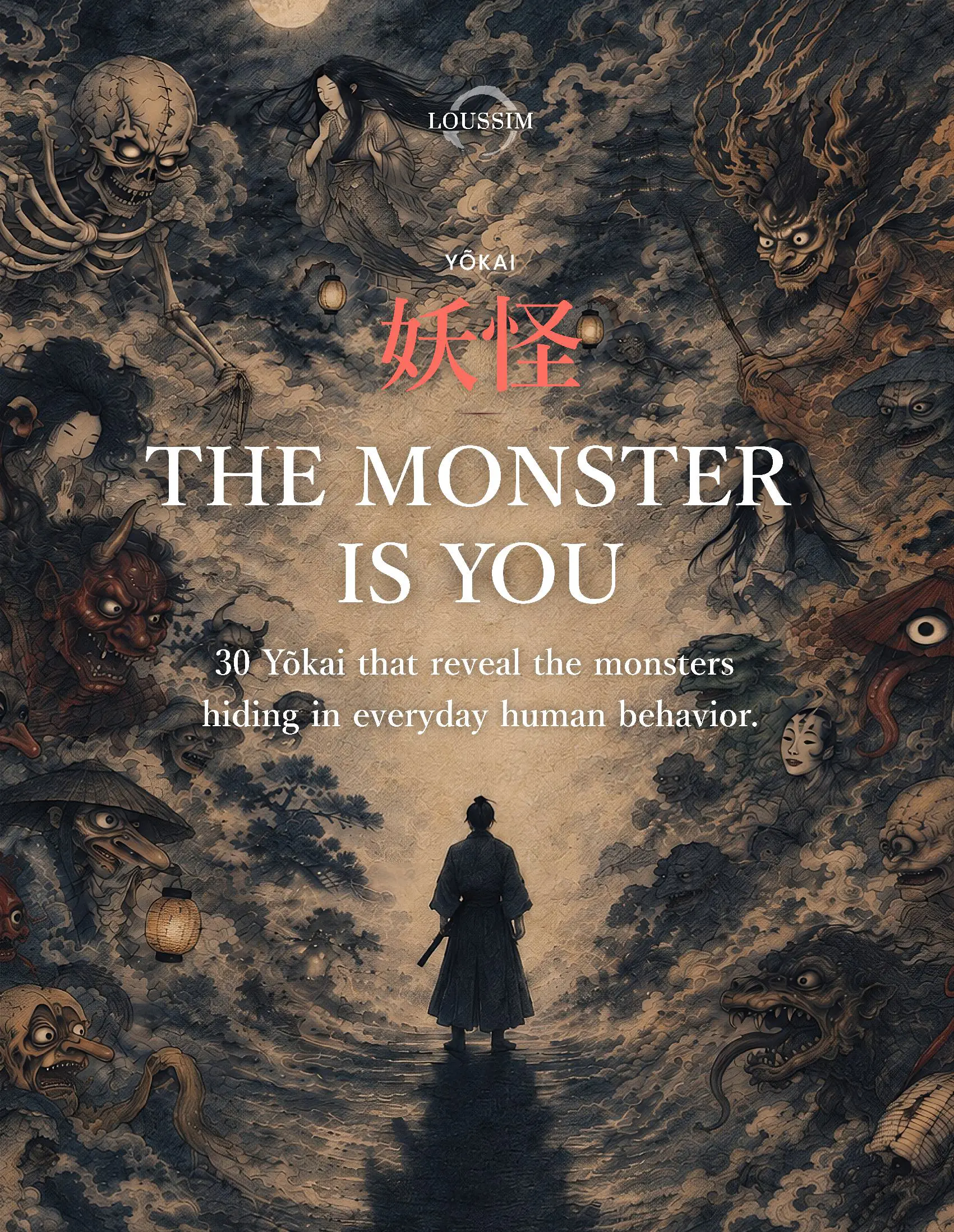 THE MONSTER IS YOU