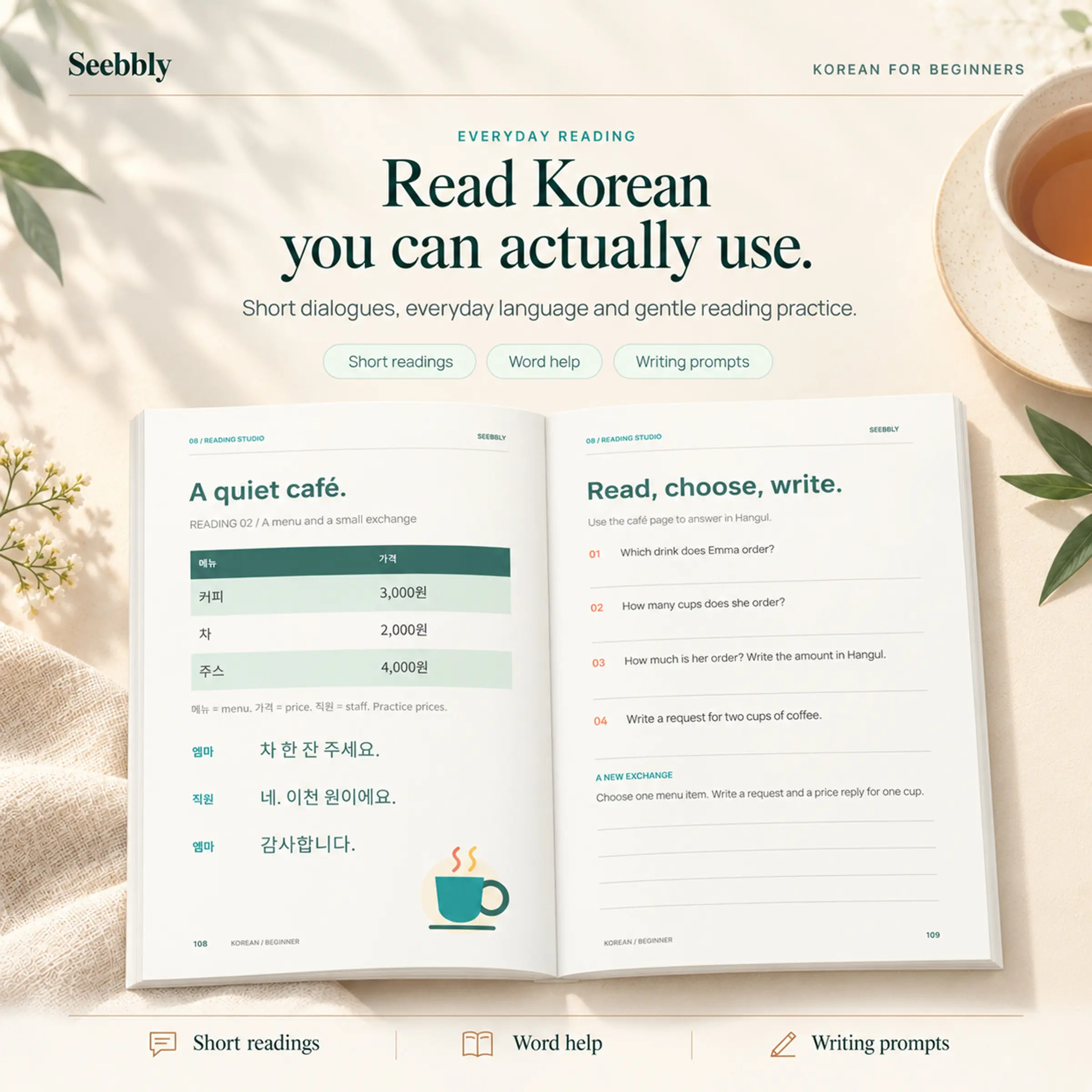 Korean for Beginners: A Step-by-Step Hangul Reading and Writing Workbook