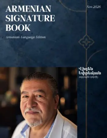 Armenian Signature Book. November, 2026 (Armenian-Language Edition)