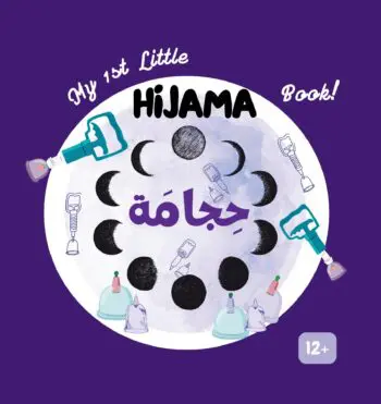 My 1st Little Hijama Book!