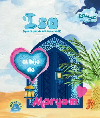 Isa (que la paz de Alá sea con él)