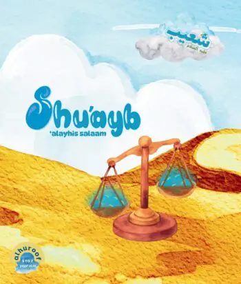 Shu'ayb 'Alayhis Salaam