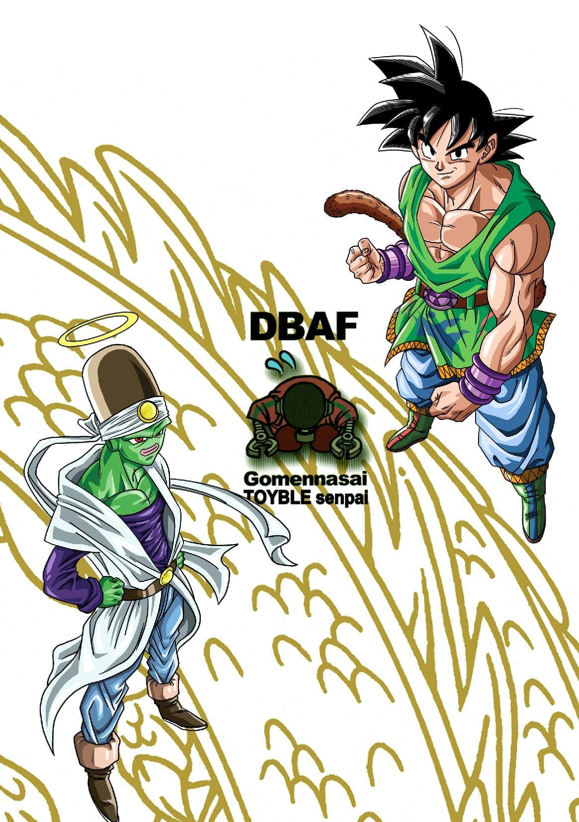 DBAF (English)