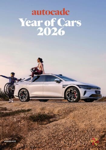 Autocade Year of Cars 2026