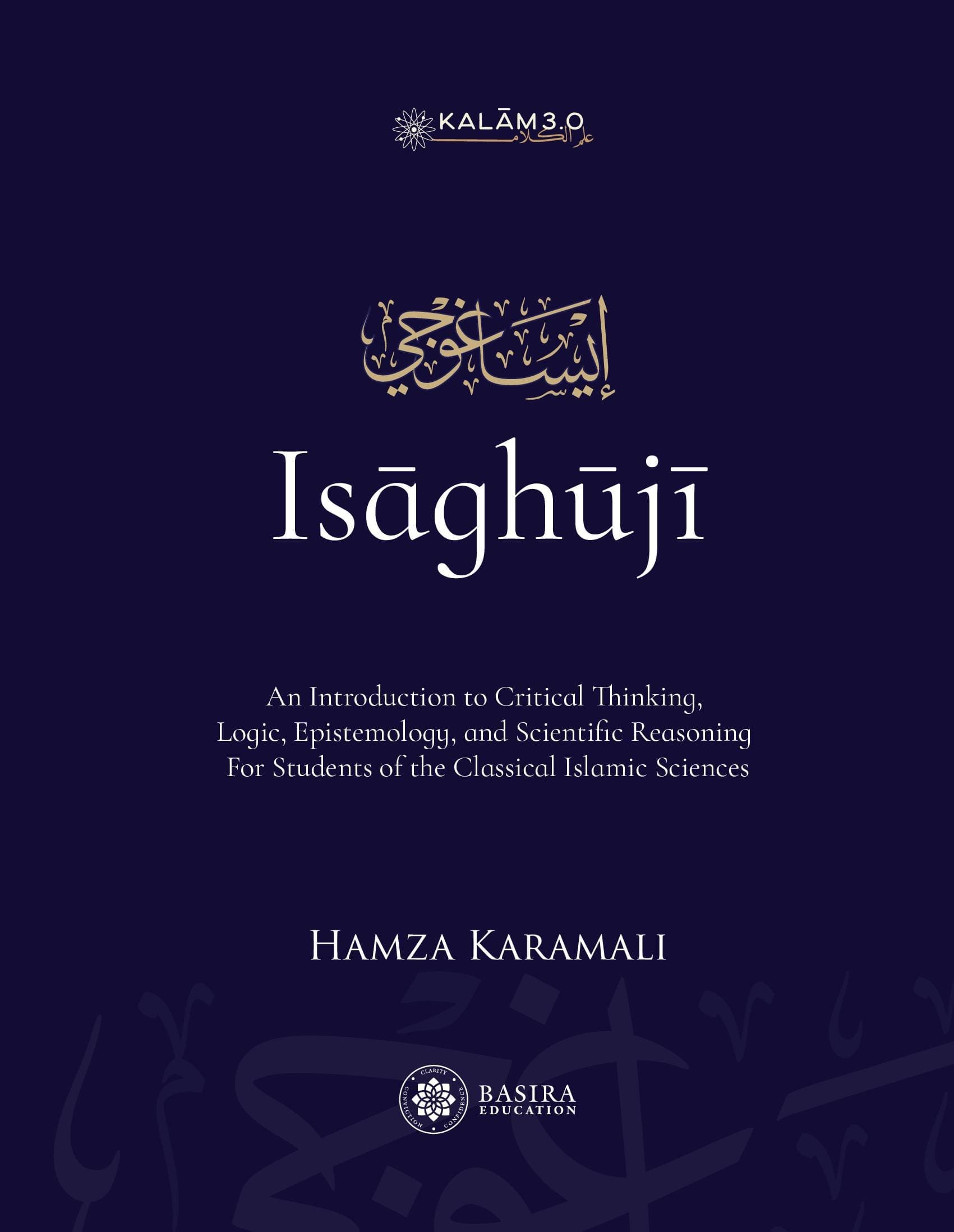 Isaghuji