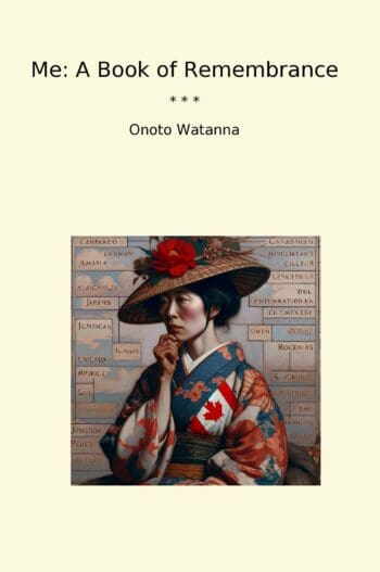 Me: A Book of Remembrance