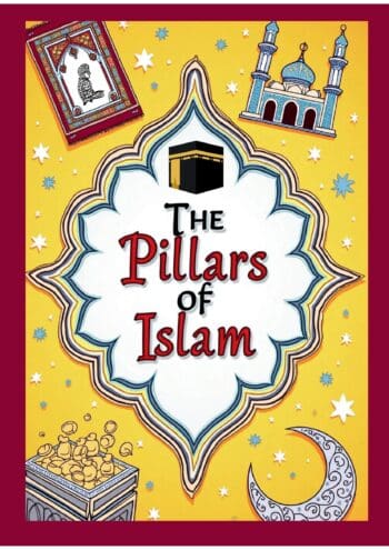 Pillars of Islam Arabic English Coloring Book