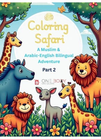 Coloring Safari Part 2