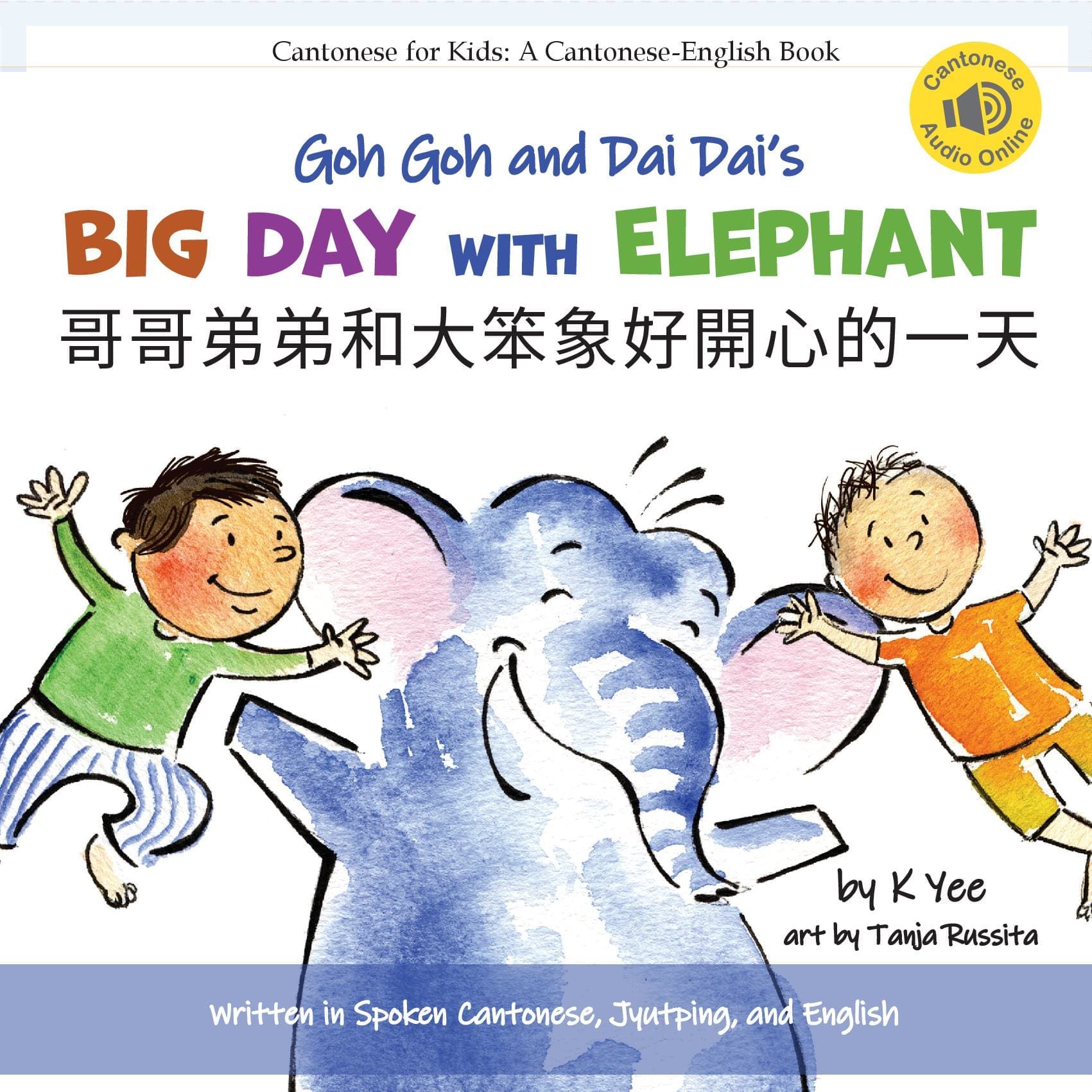 Goh Goh and Dai Dai's Big Day with Elephant