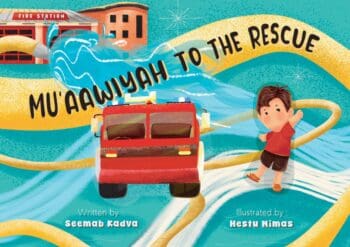 Mu'aawiyah To The Rescue