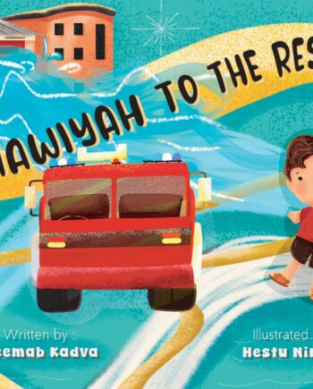 Mu'aawiyah To The Rescue