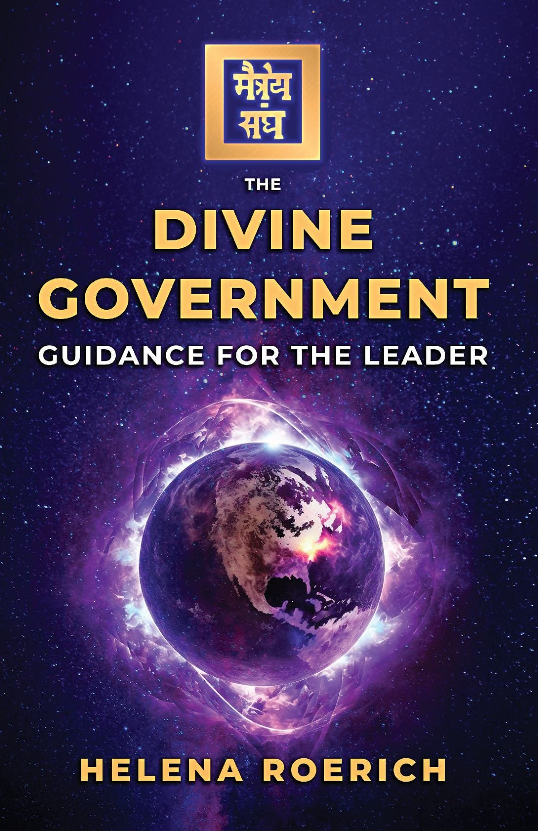 The Divine Government