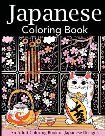 Japanese Coloring Book