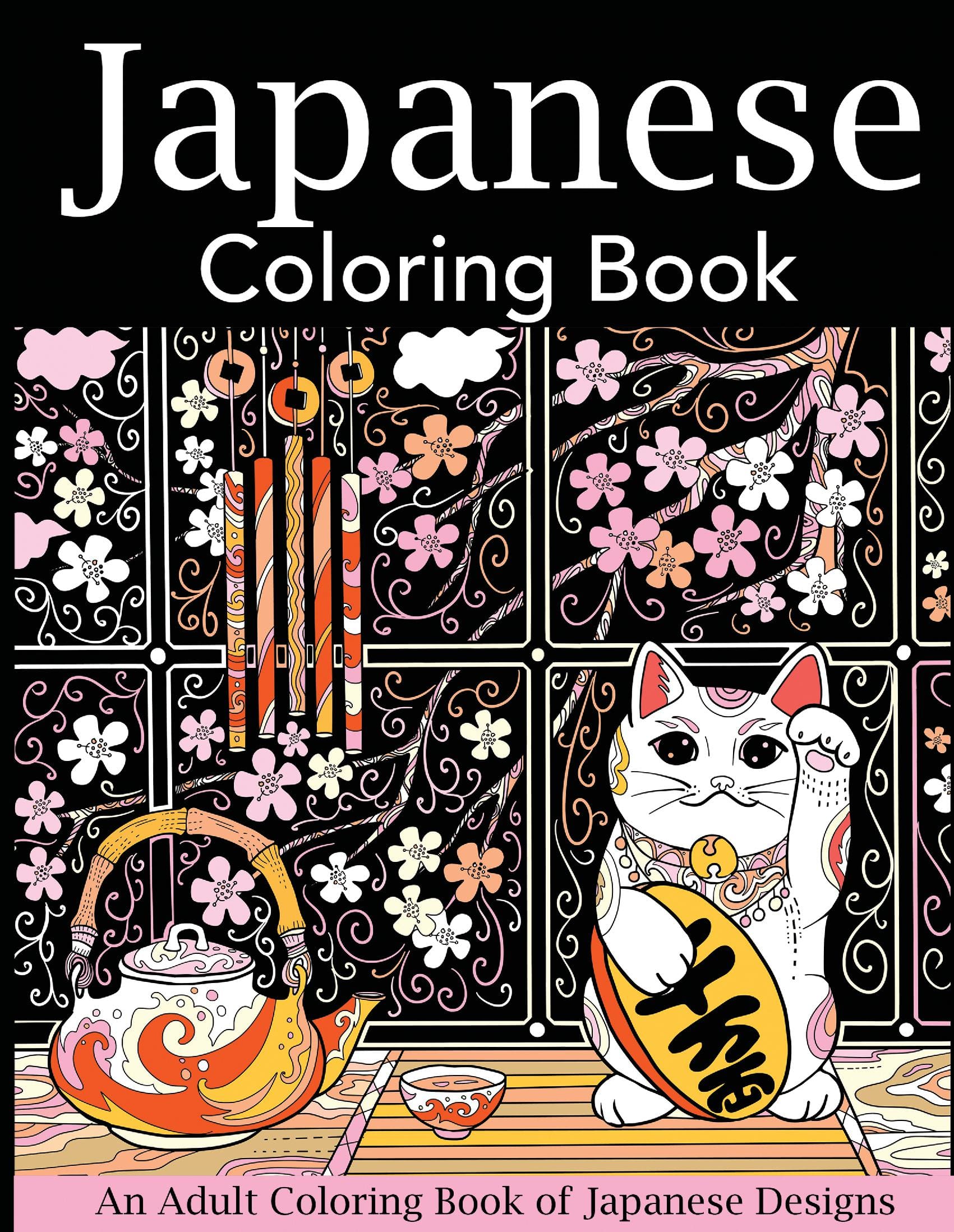 Japanese Coloring Book