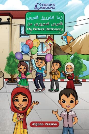 My Picture Dictionary: Afghan Version