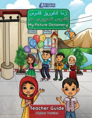 Teacher Guide | My Picture Dictionary: Afghan Version
