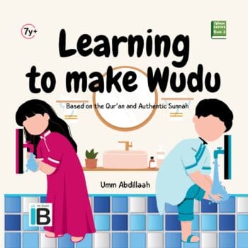 My First Guide to Wudu